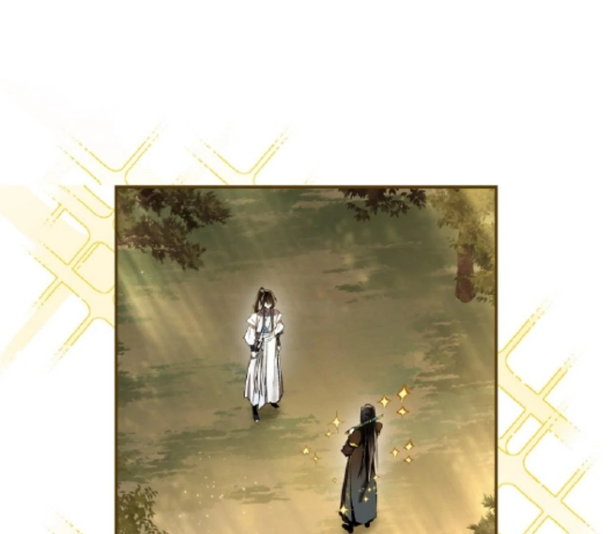 Requiem of Subdued Souls Chapter 32 Gambar 18
