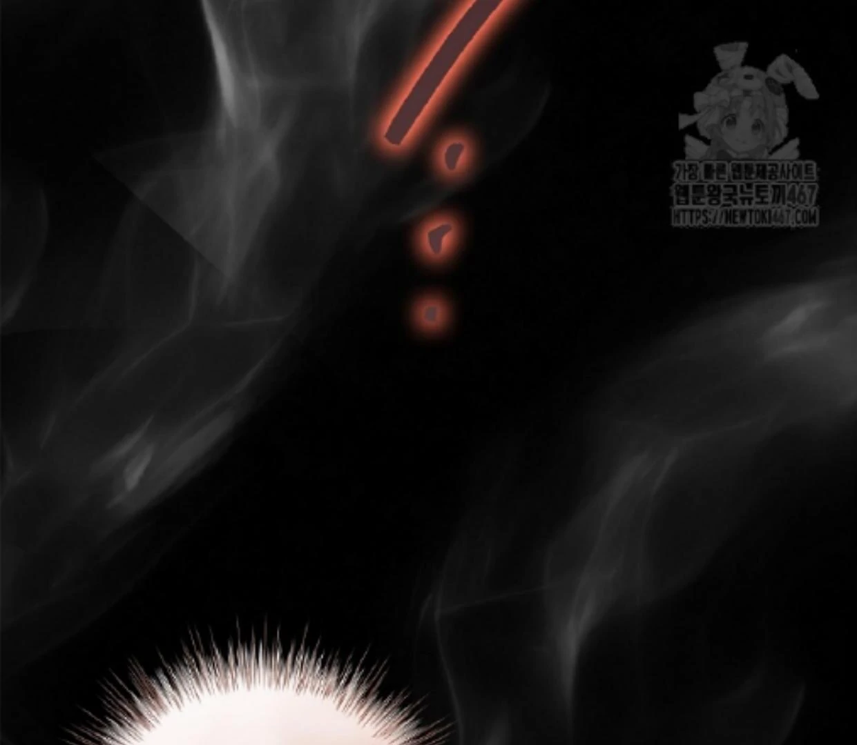 Requiem of Subdued Souls Chapter 32 Gambar 183
