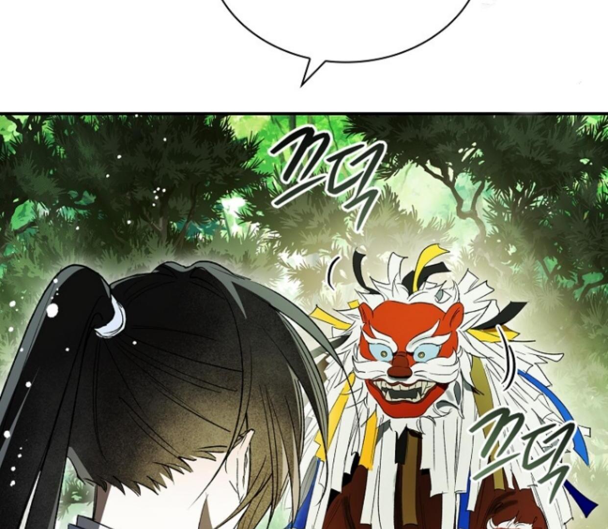 Requiem of Subdued Souls Chapter 32 Gambar 189