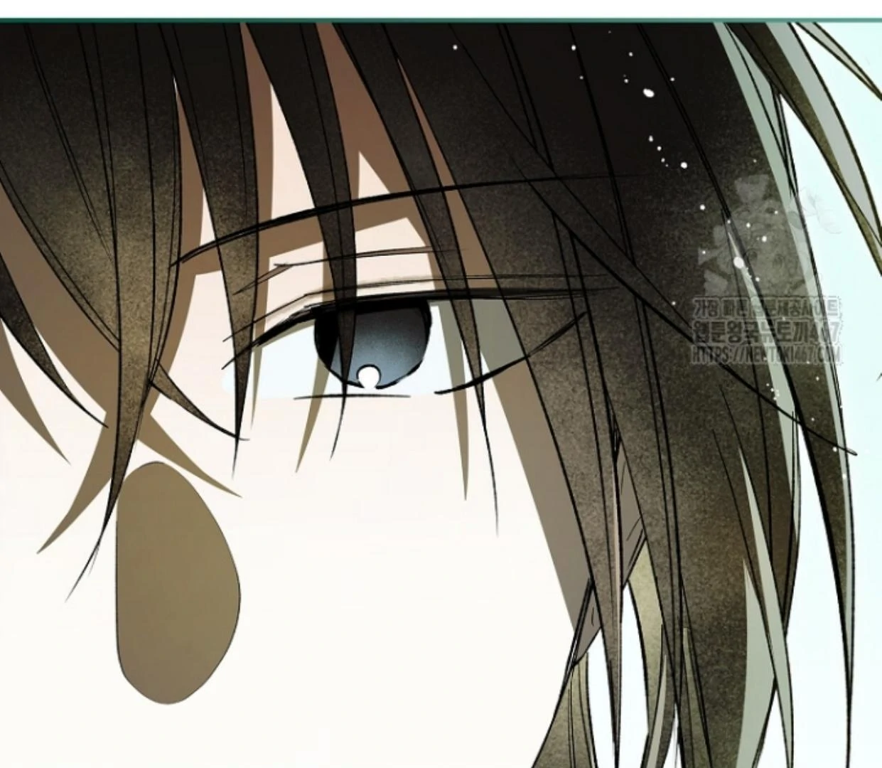 Requiem of Subdued Souls Chapter 32 Gambar 192