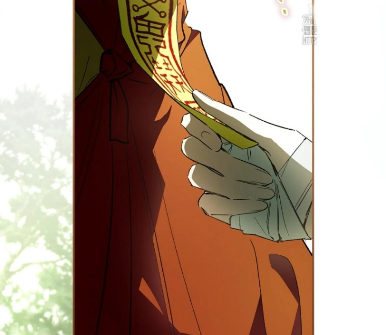 Requiem of Subdued Souls Chapter 32 Gambar 194