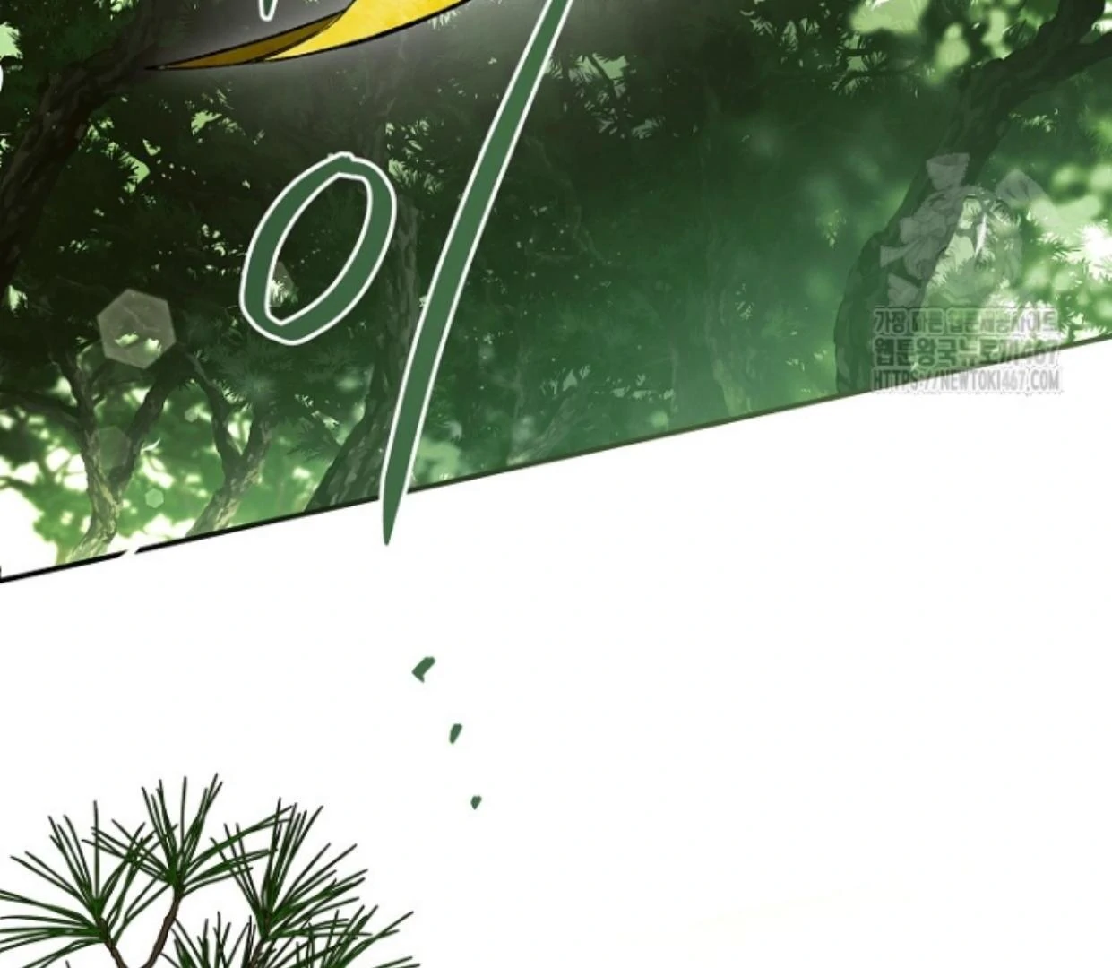 Requiem of Subdued Souls Chapter 32 Gambar 197
