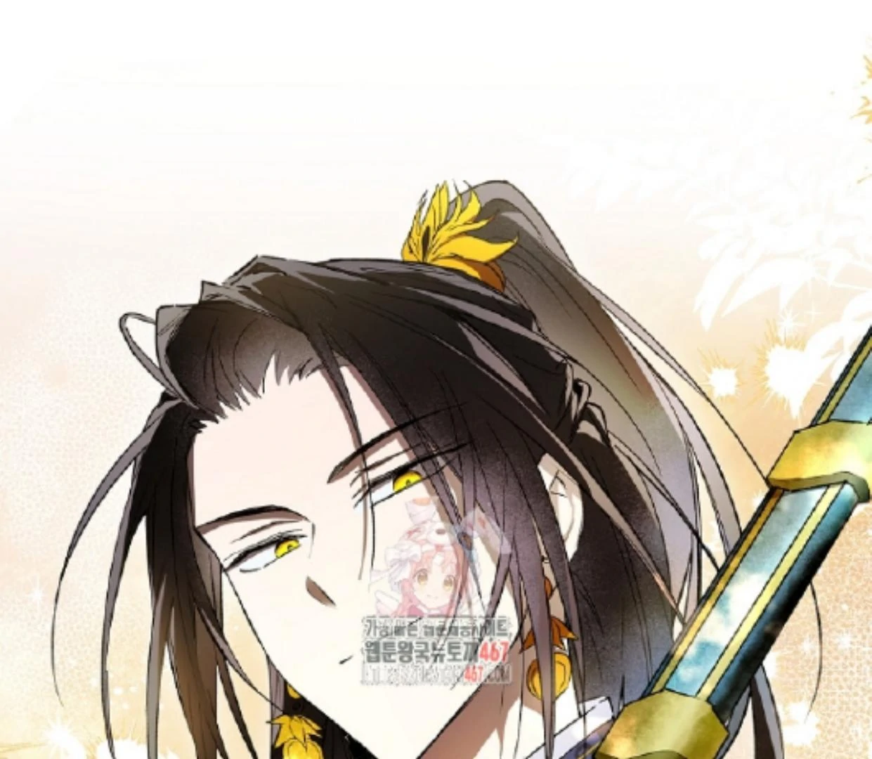 Baca Requiem of Subdued Souls Chapter 32 Gambar 2