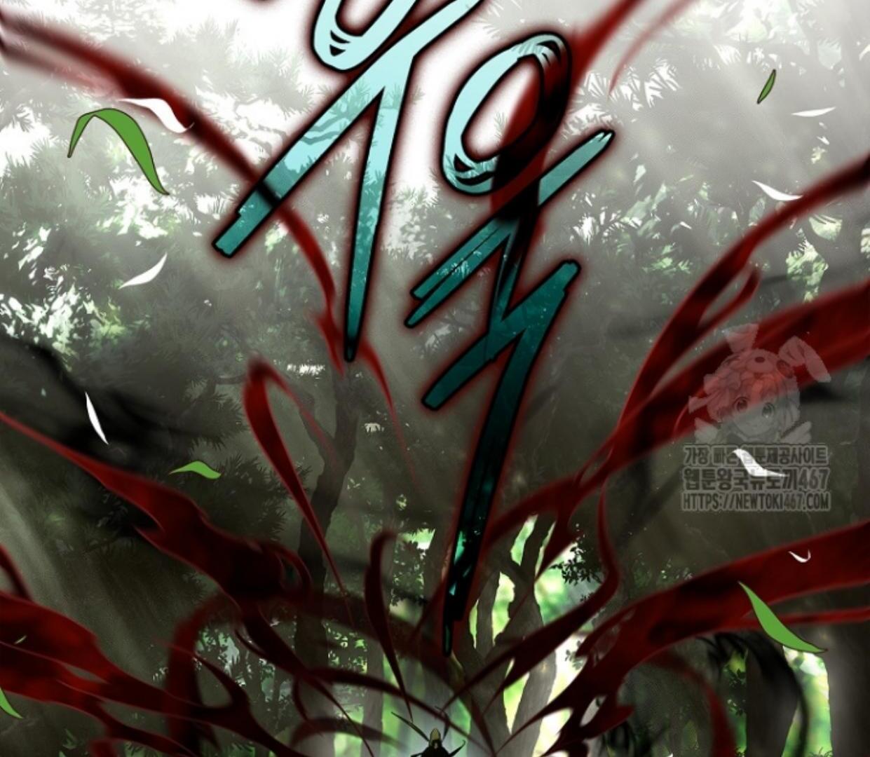 Requiem of Subdued Souls Chapter 32 Gambar 205