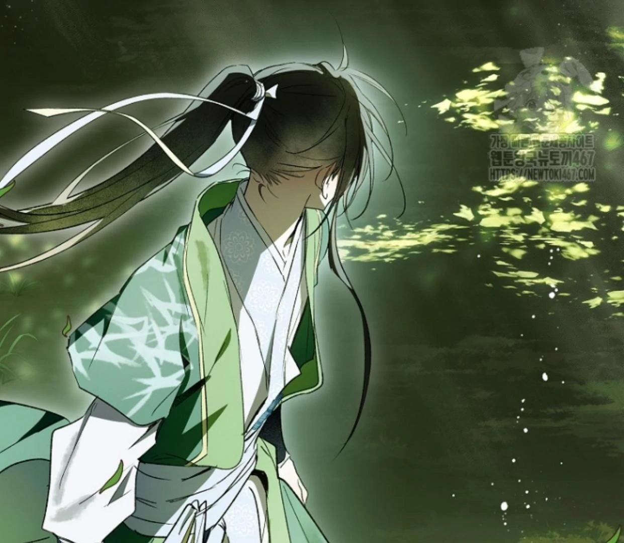 Requiem of Subdued Souls Chapter 32 Gambar 207