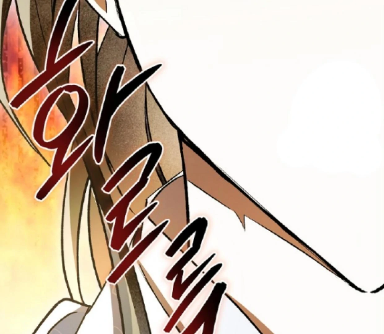 Requiem of Subdued Souls Chapter 32 Gambar 21