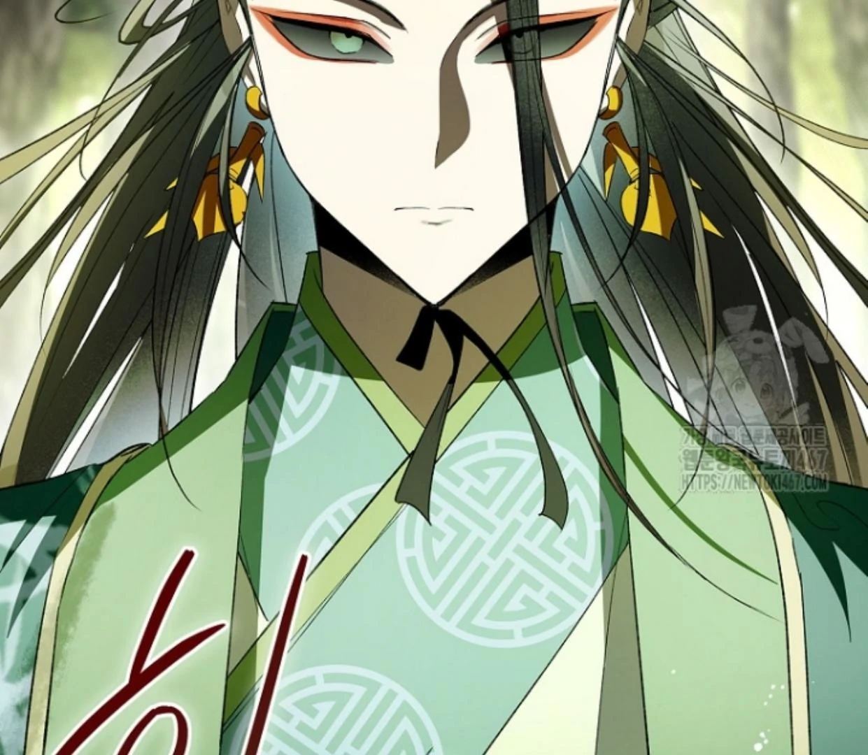 Requiem of Subdued Souls Chapter 32 Gambar 210