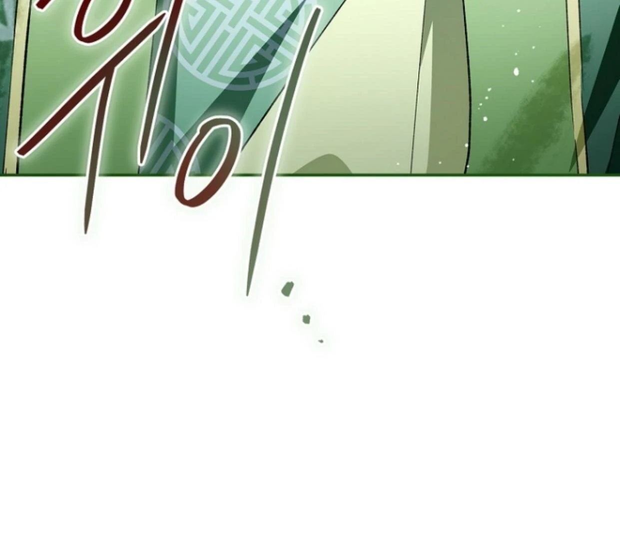 Requiem of Subdued Souls Chapter 32 Gambar 211