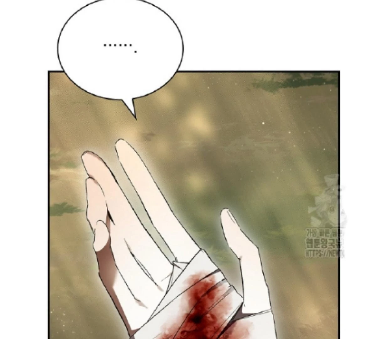 Requiem of Subdued Souls Chapter 32 Gambar 44