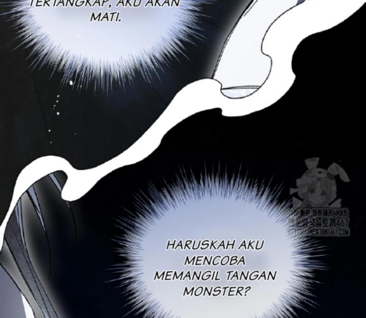 Requiem of Subdued Souls Chapter 32 Gambar 49