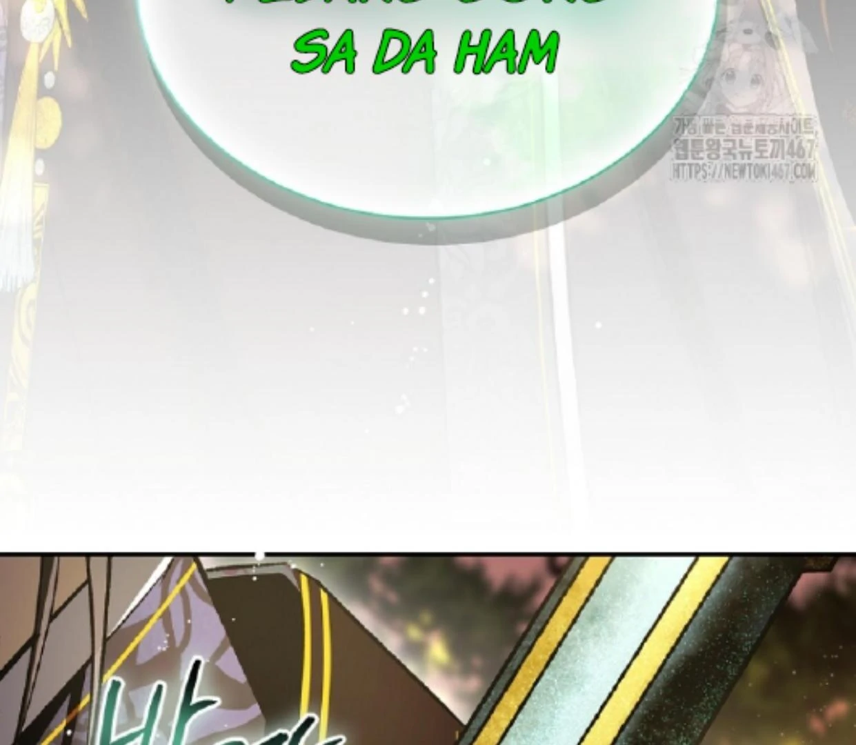 Requiem of Subdued Souls Chapter 32 Gambar 5