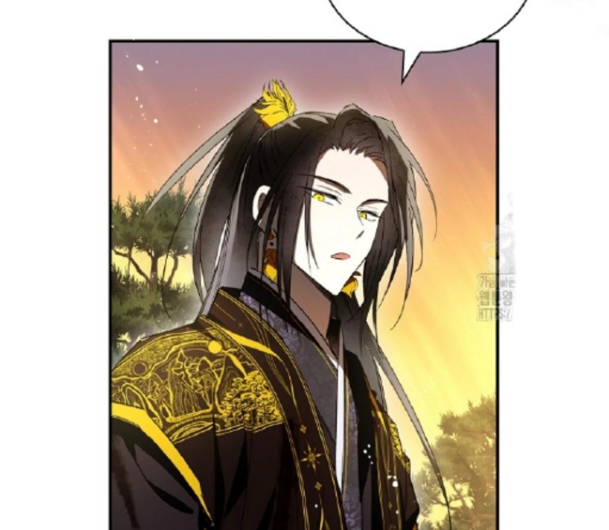 Requiem of Subdued Souls Chapter 32 Gambar 59