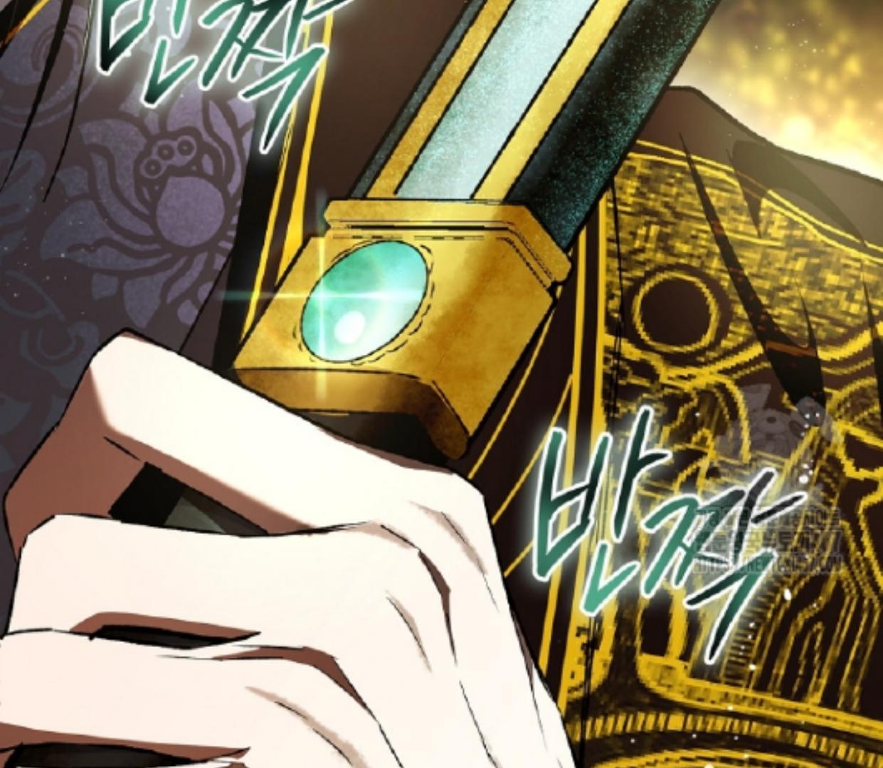 Requiem of Subdued Souls Chapter 32 Gambar 6