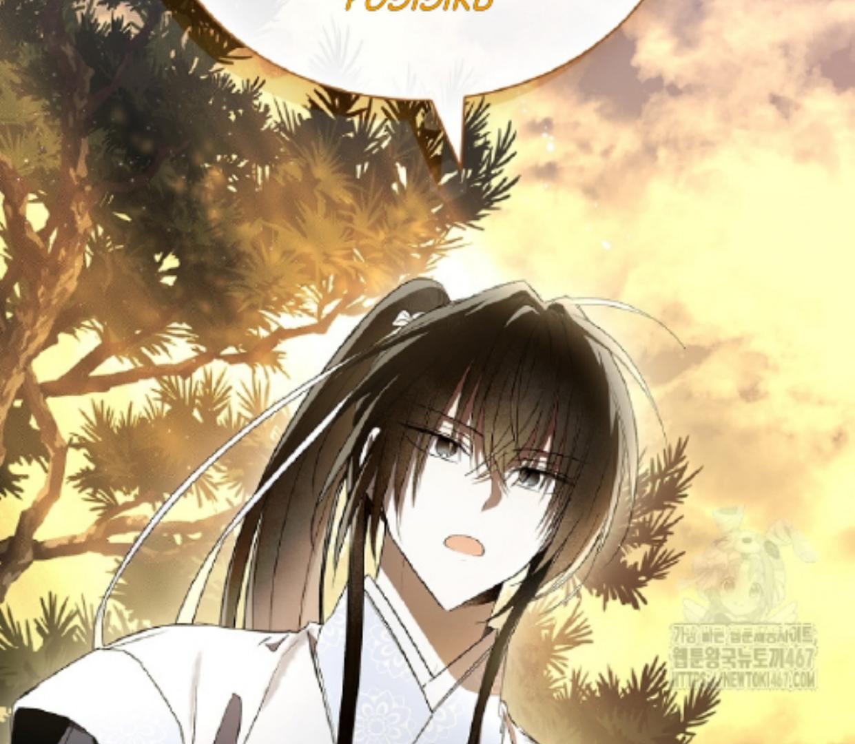 Requiem of Subdued Souls Chapter 32 Gambar 62