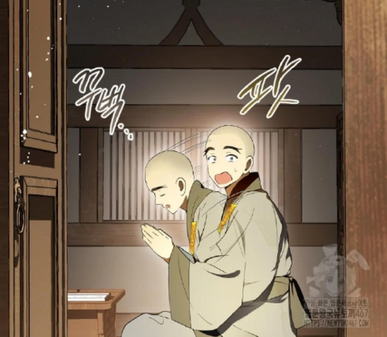 Requiem of Subdued Souls Chapter 32 Gambar 76