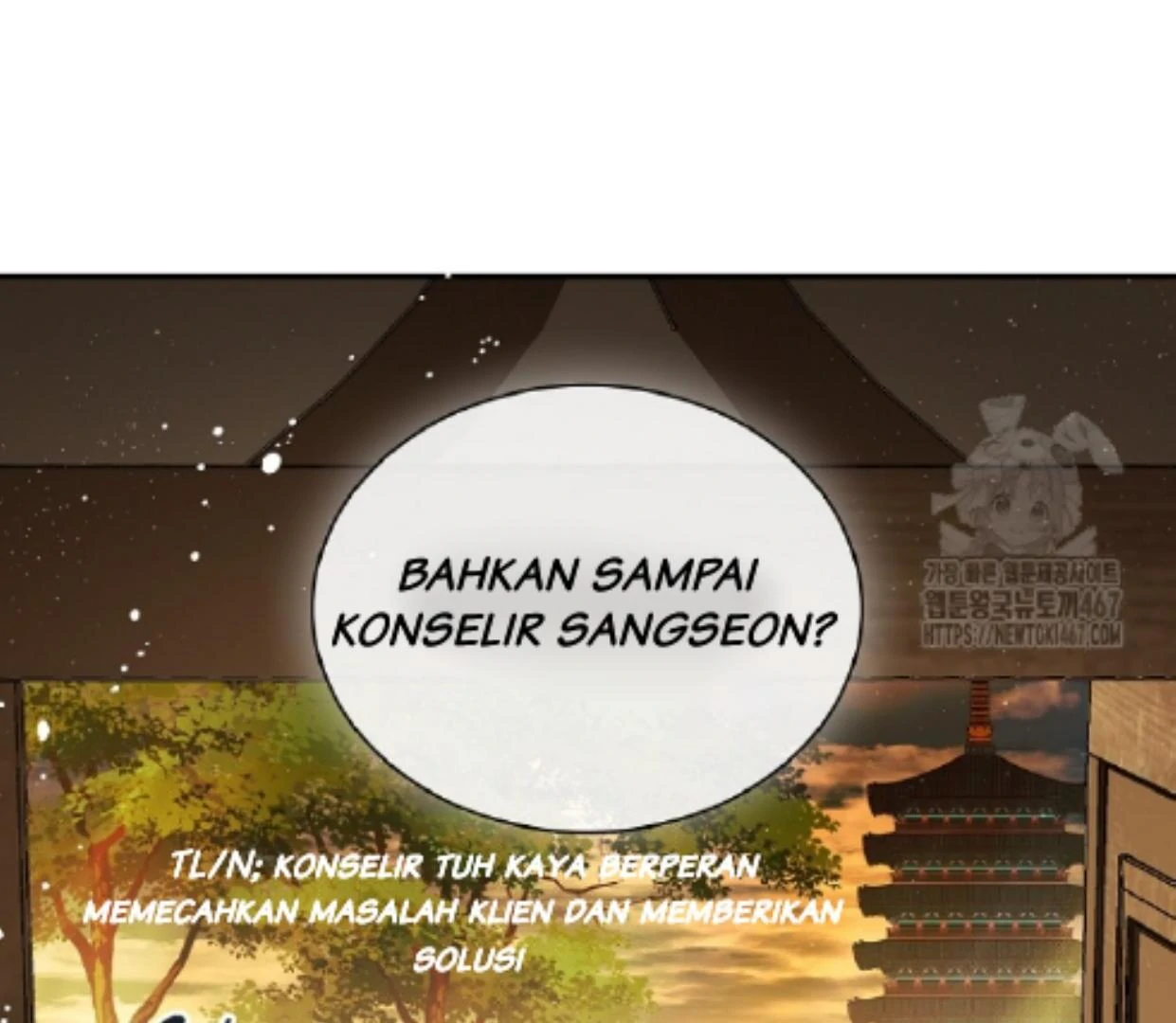 Requiem of Subdued Souls Chapter 32 Gambar 78