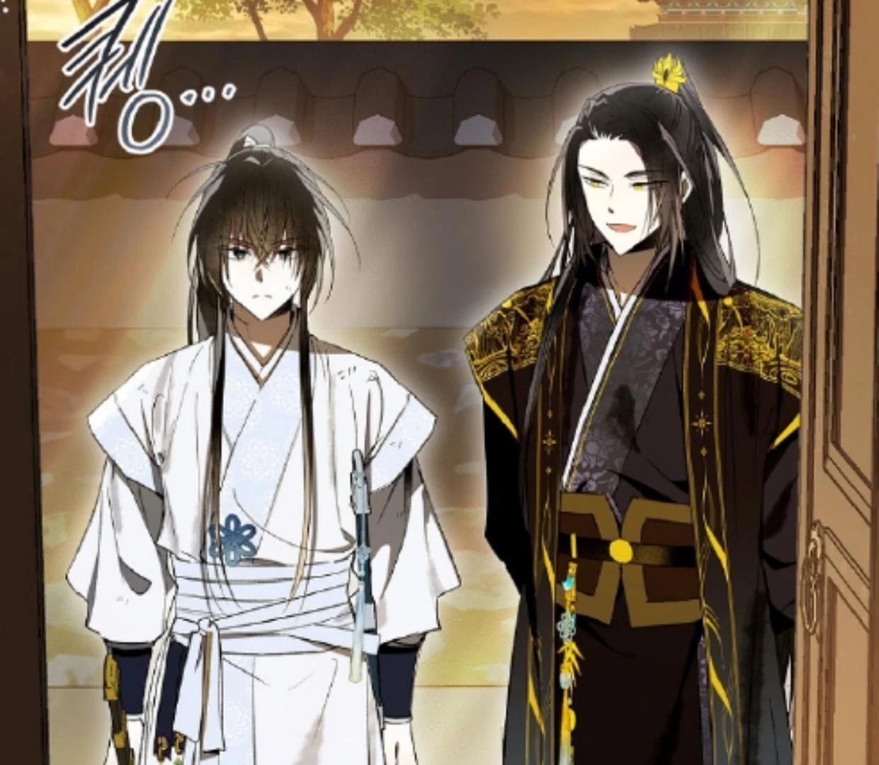 Requiem of Subdued Souls Chapter 32 Gambar 79