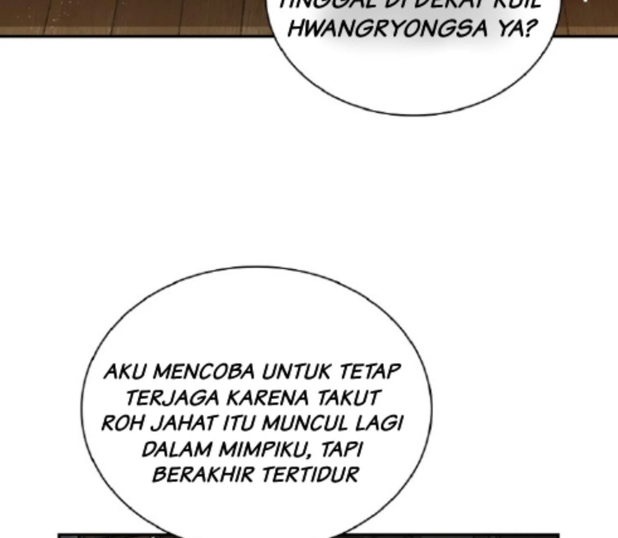 Requiem of Subdued Souls Chapter 32 Gambar 81