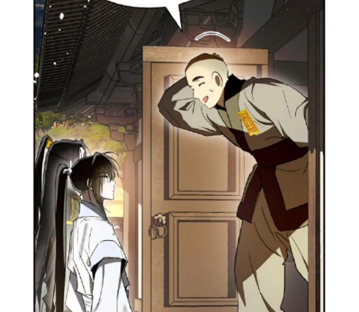 Requiem of Subdued Souls Chapter 32 Gambar 82