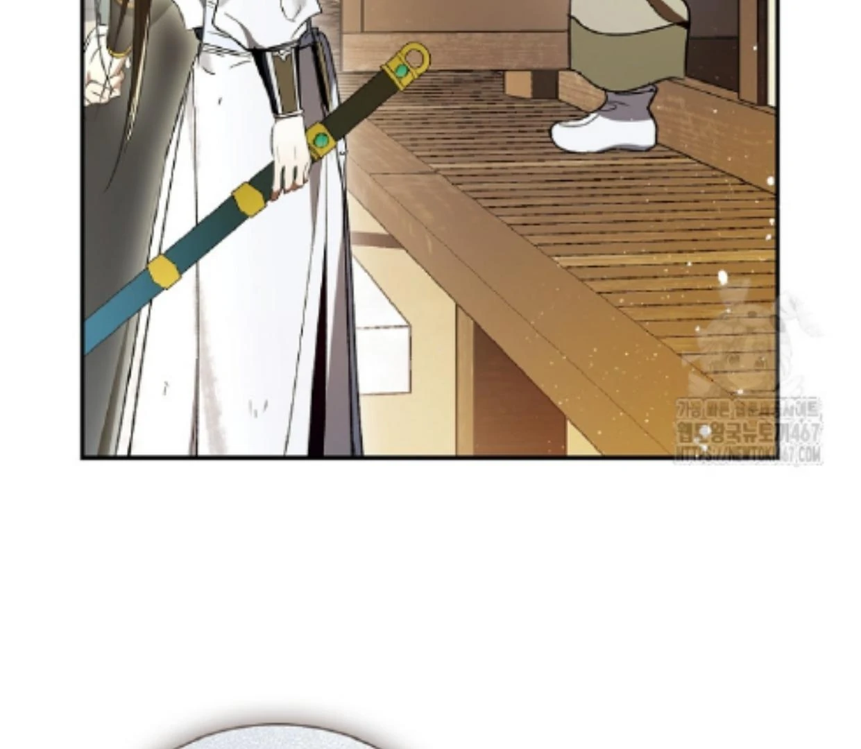 Requiem of Subdued Souls Chapter 32 Gambar 83