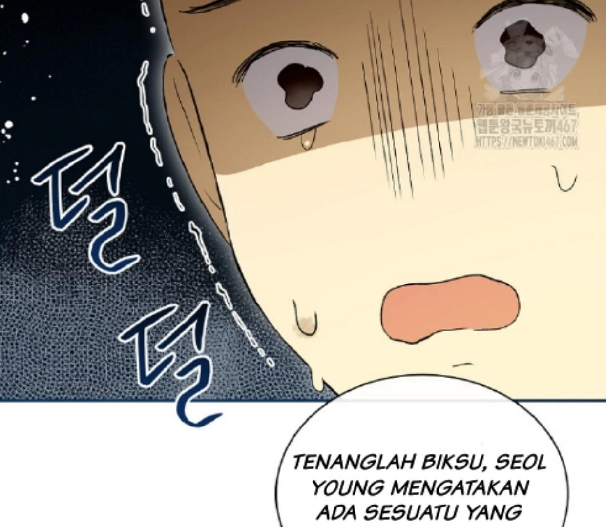Requiem of Subdued Souls Chapter 32 Gambar 85