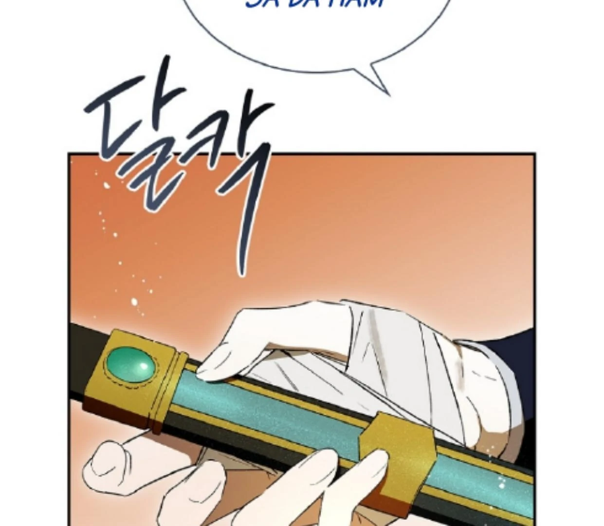 Requiem of Subdued Souls Chapter 32 Gambar 87