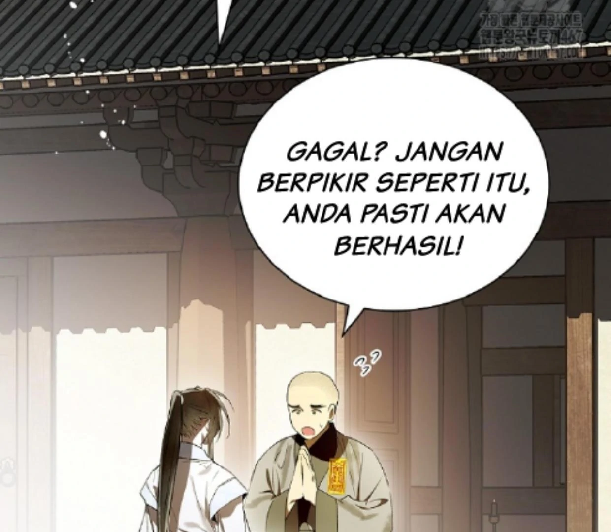 Requiem of Subdued Souls Chapter 32 Gambar 90
