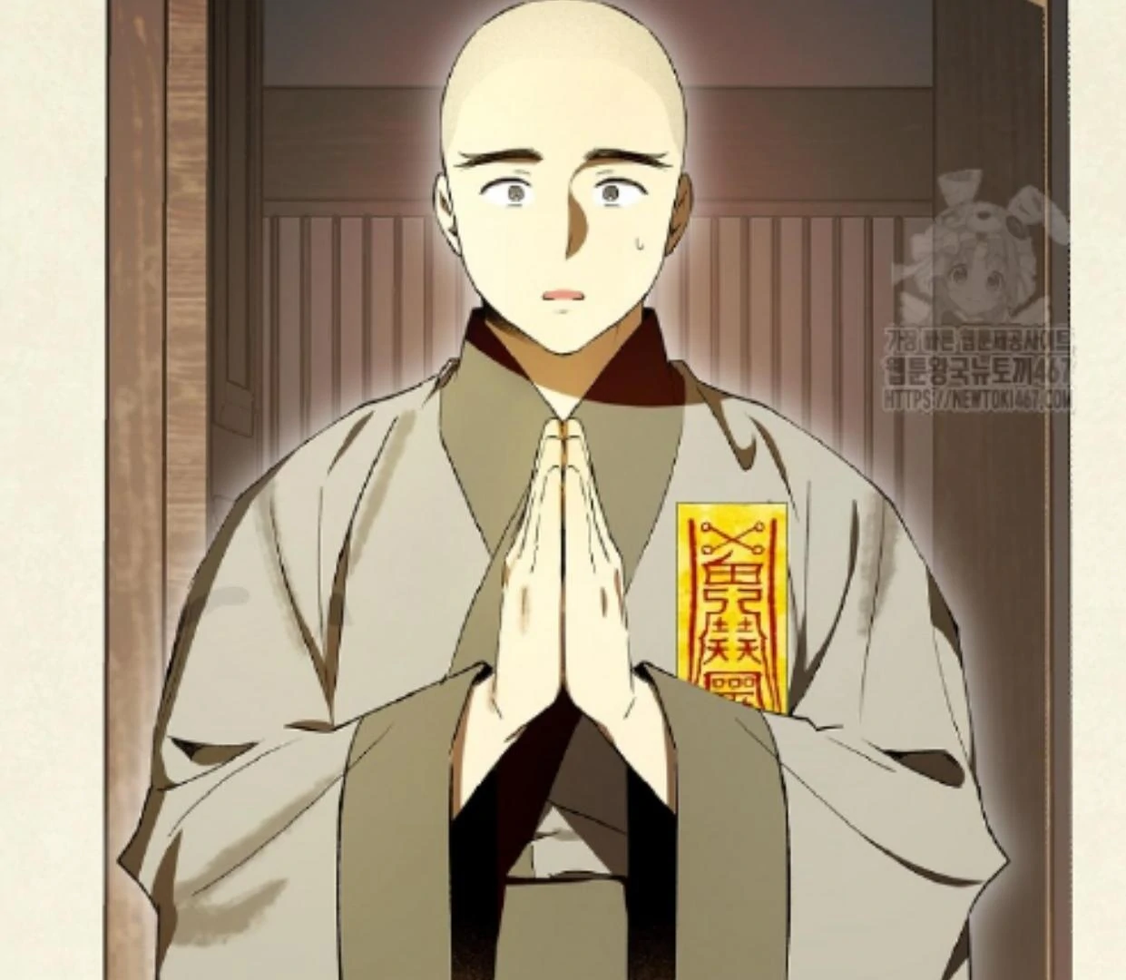 Requiem of Subdued Souls Chapter 32 Gambar 98