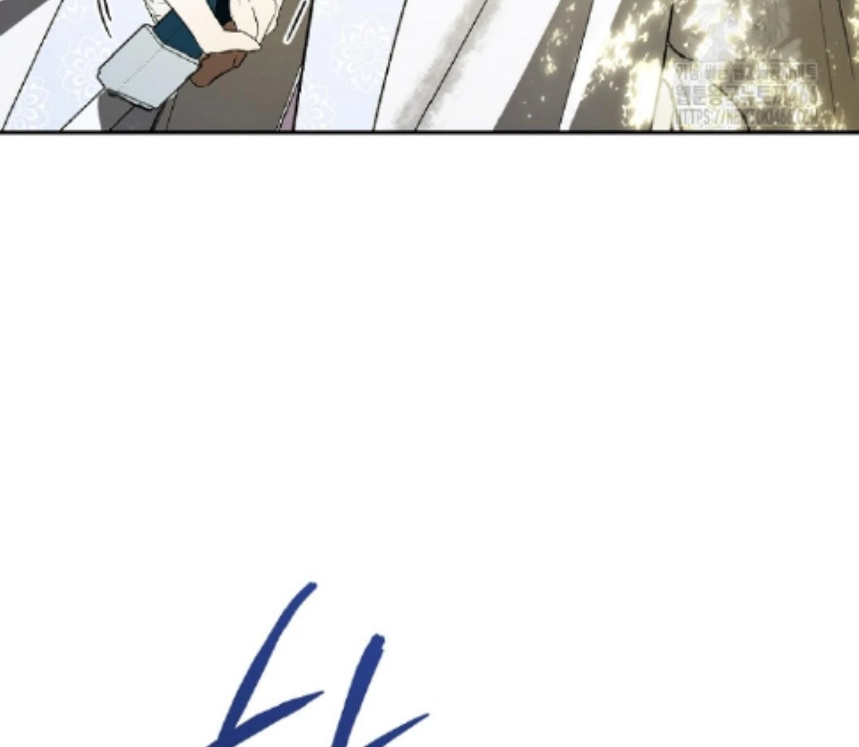 Requiem of Subdued Souls Chapter 31 Gambar 80