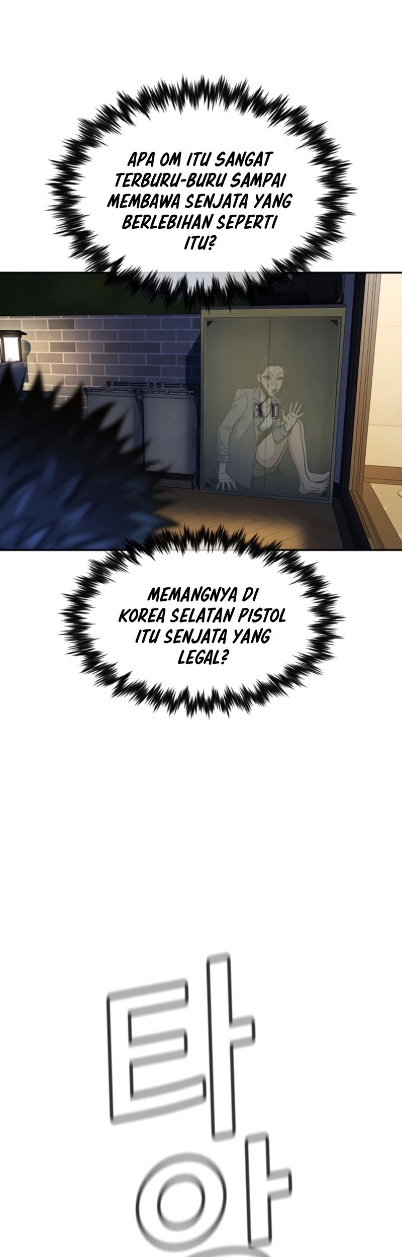 True Education Chapter 189 Gambar 5