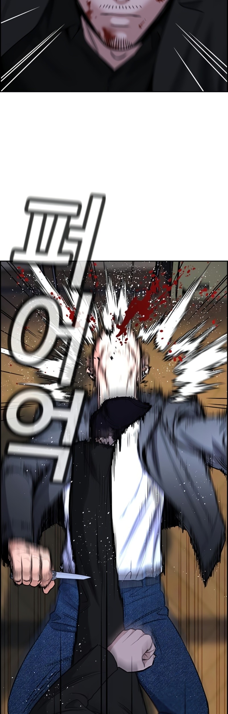 True Education Chapter 189 Gambar 18