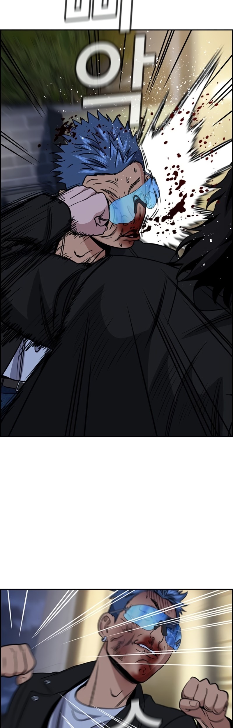 True Education Chapter 189 Gambar 29