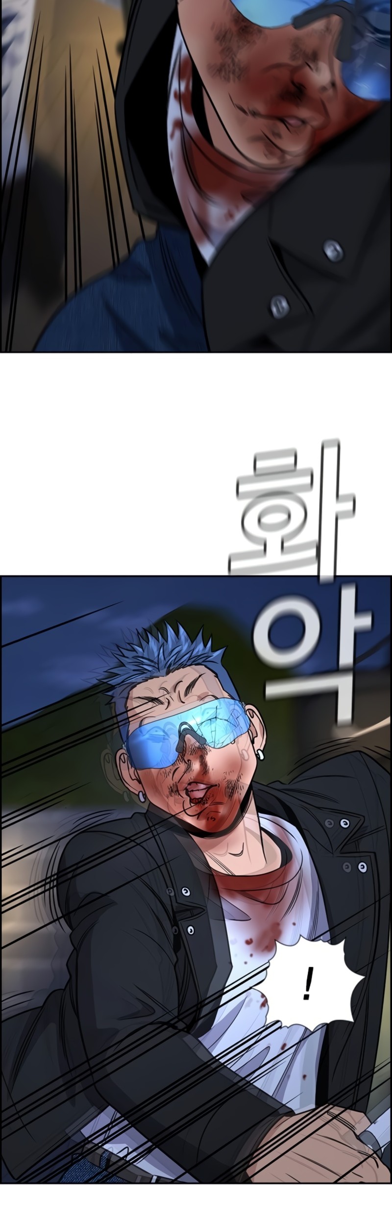 True Education Chapter 189 Gambar 39