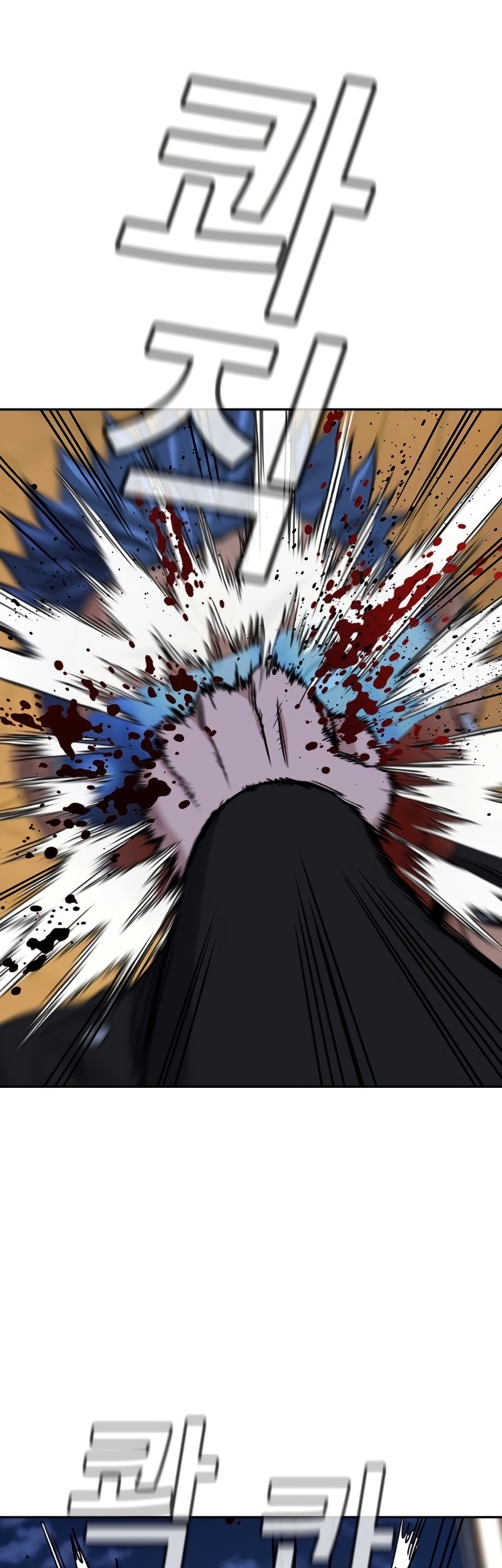 True Education Chapter 189 Gambar 46