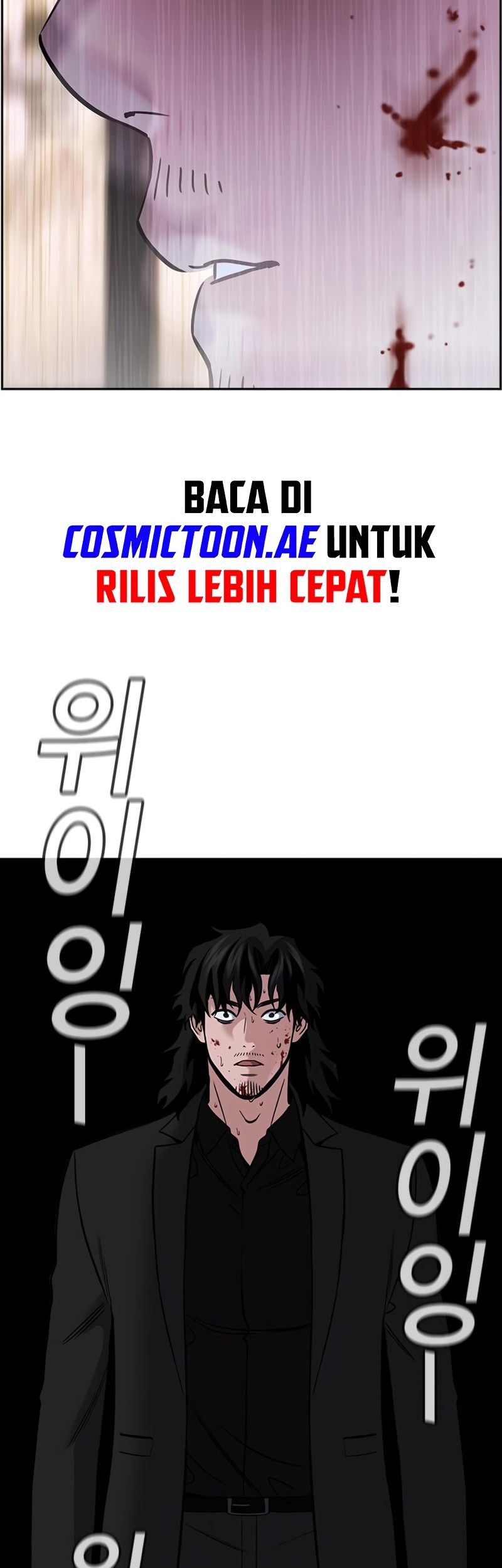True Education Chapter 188 Gambar 57
