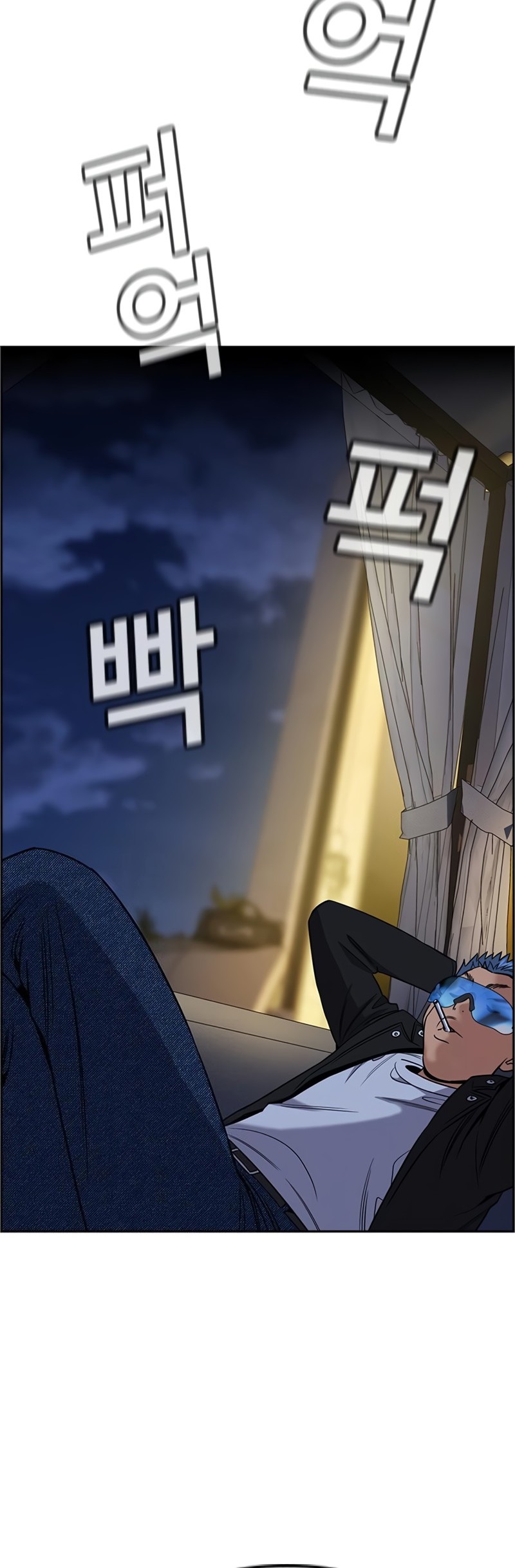 True Education Chapter 188 Gambar 31