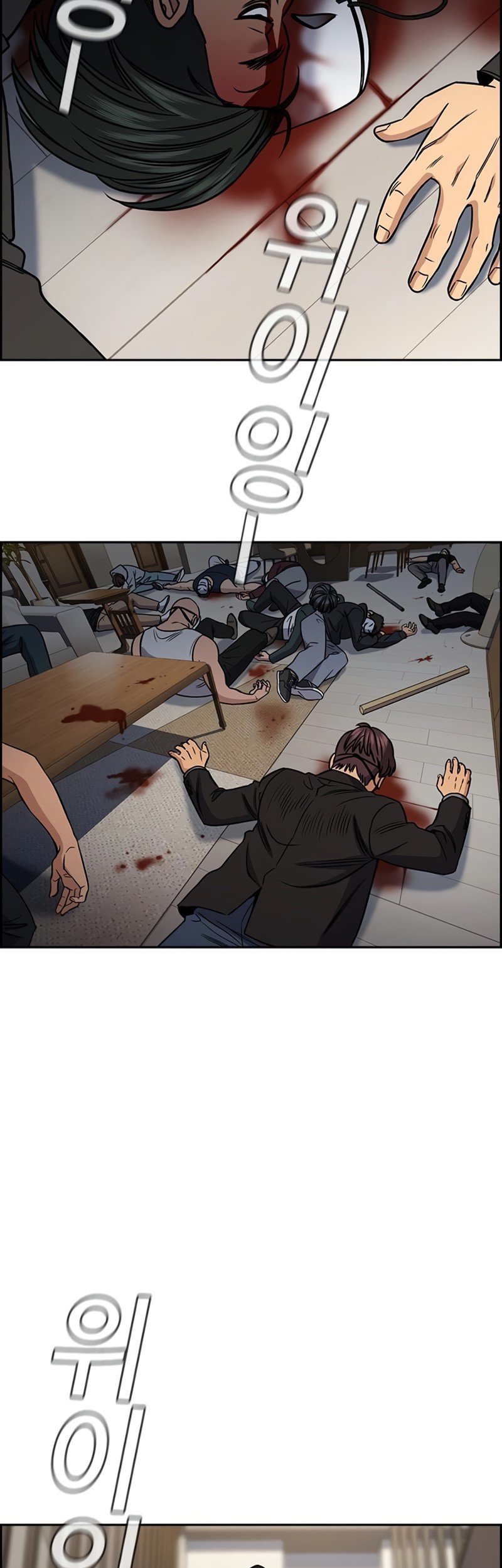 True Education Chapter 188 Gambar 48