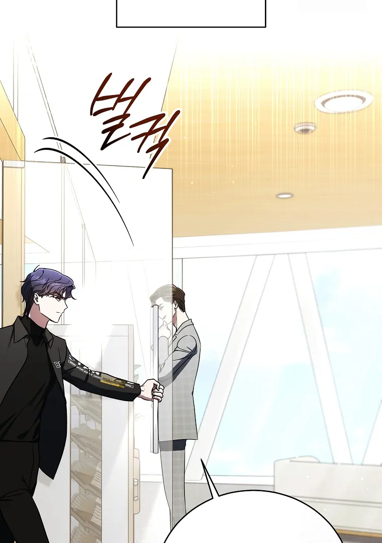 A Guide to the Right Life for Rankers Chapter 36 Gambar 4