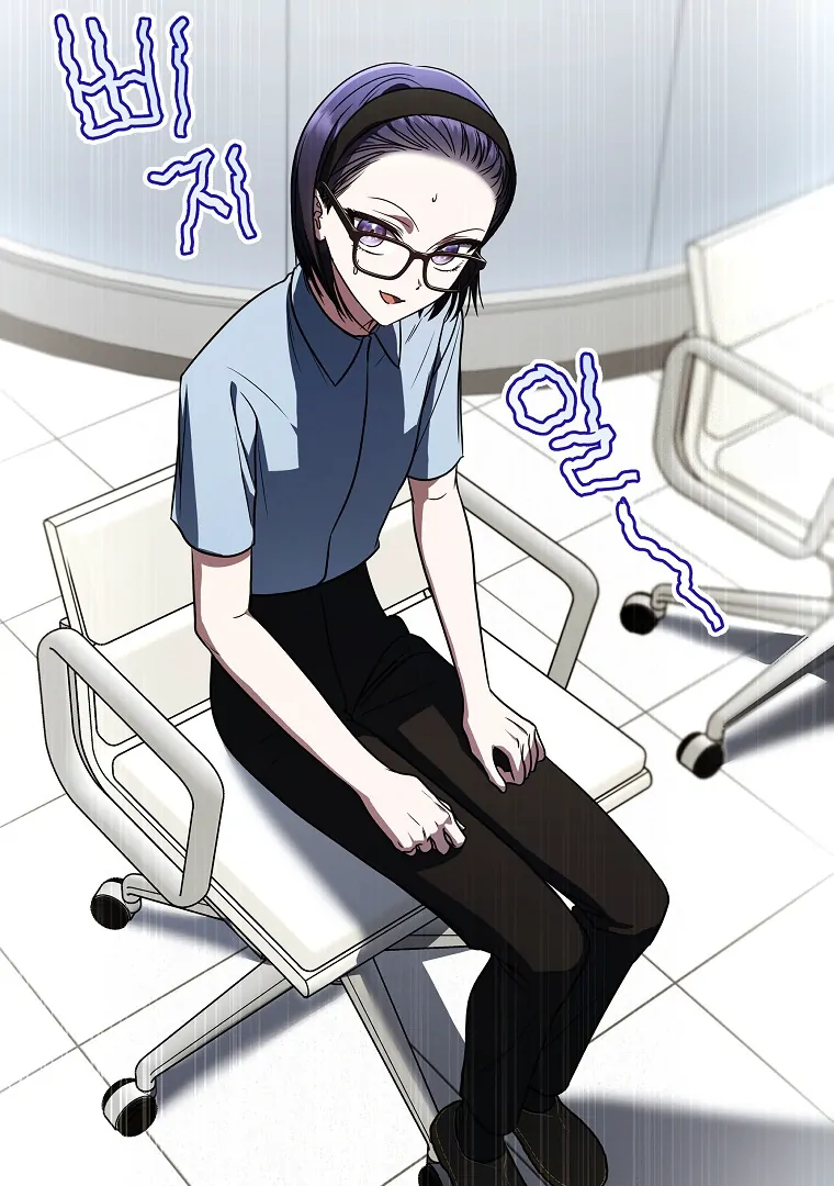 A Guide to the Right Life for Rankers Chapter 36 Gambar 45