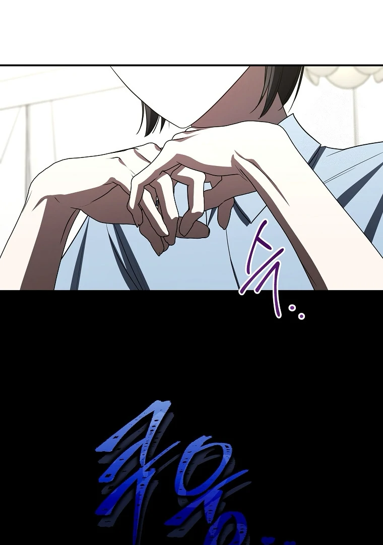 A Guide to the Right Life for Rankers Chapter 36 Gambar 60