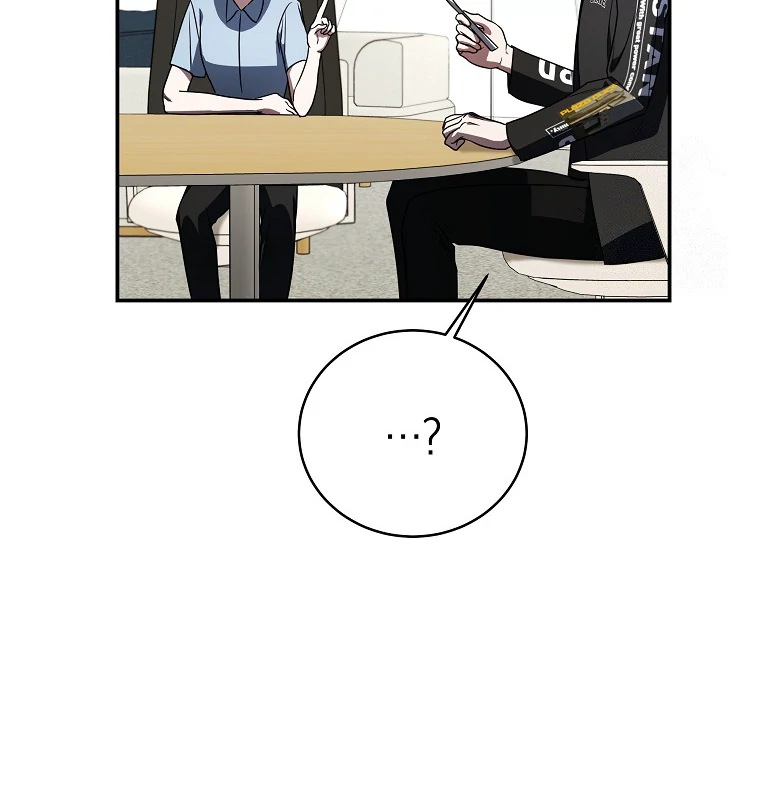A Guide to the Right Life for Rankers Chapter 36 Gambar 71