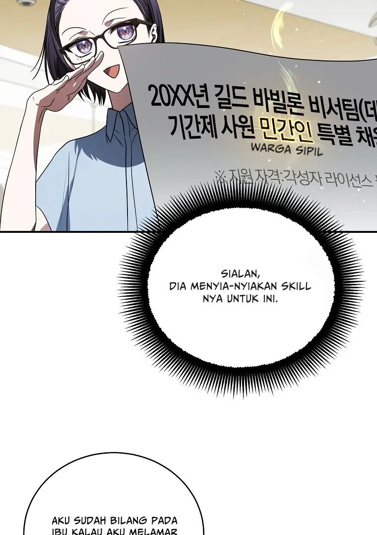A Guide to the Right Life for Rankers Chapter 36 Gambar 74