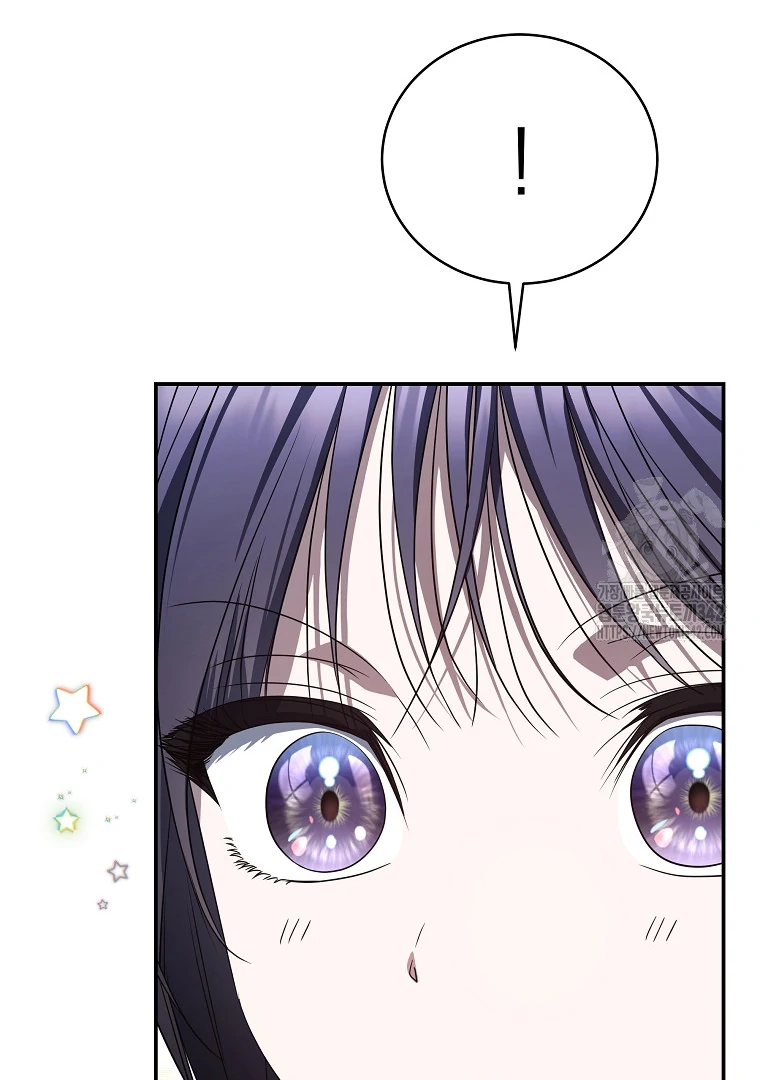 A Guide to the Right Life for Rankers Chapter 35 Gambar 108