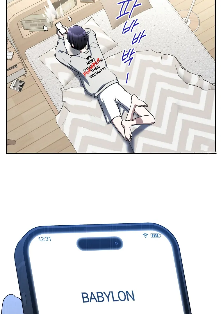 A Guide to the Right Life for Rankers Chapter 35 Gambar 110