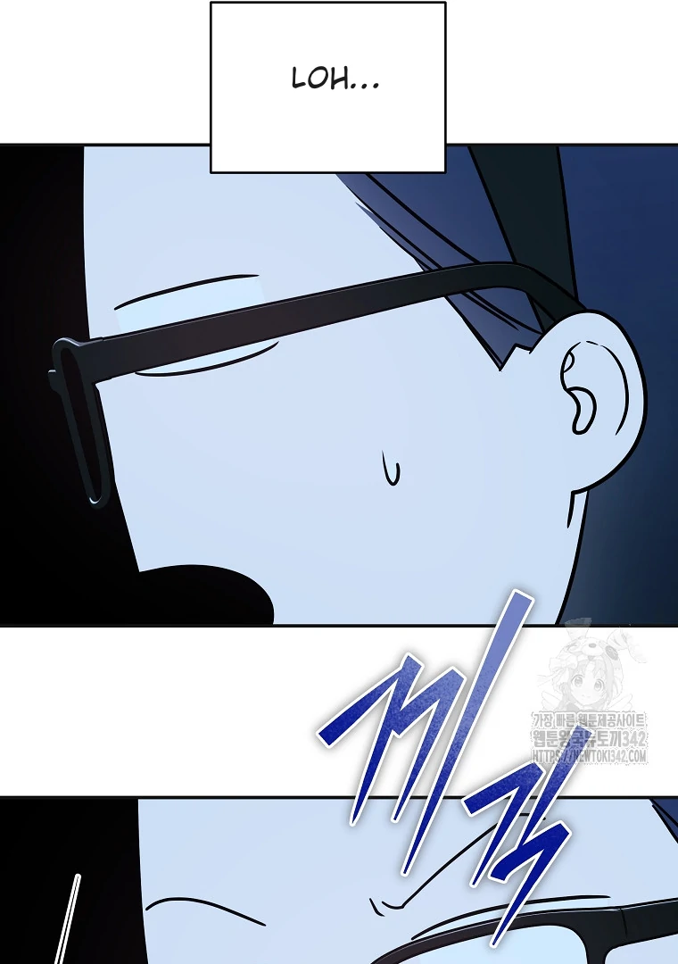 A Guide to the Right Life for Rankers Chapter 35 Gambar 122
