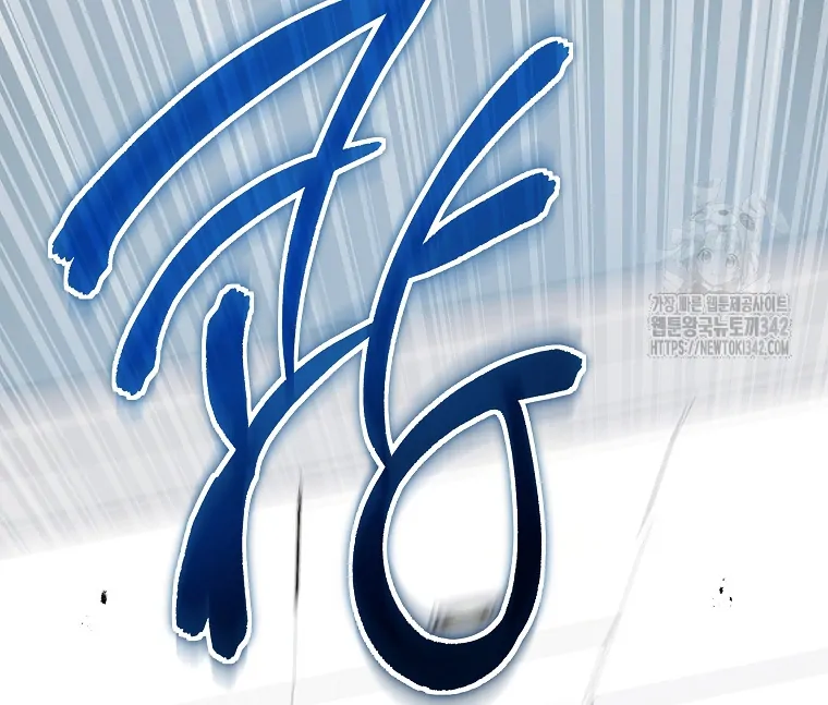 A Guide to the Right Life for Rankers Chapter 35 Gambar 75