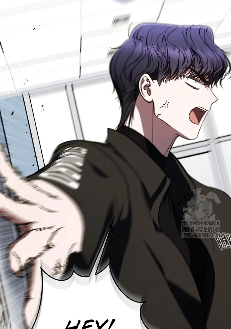 A Guide to the Right Life for Rankers Chapter 35 Gambar 76
