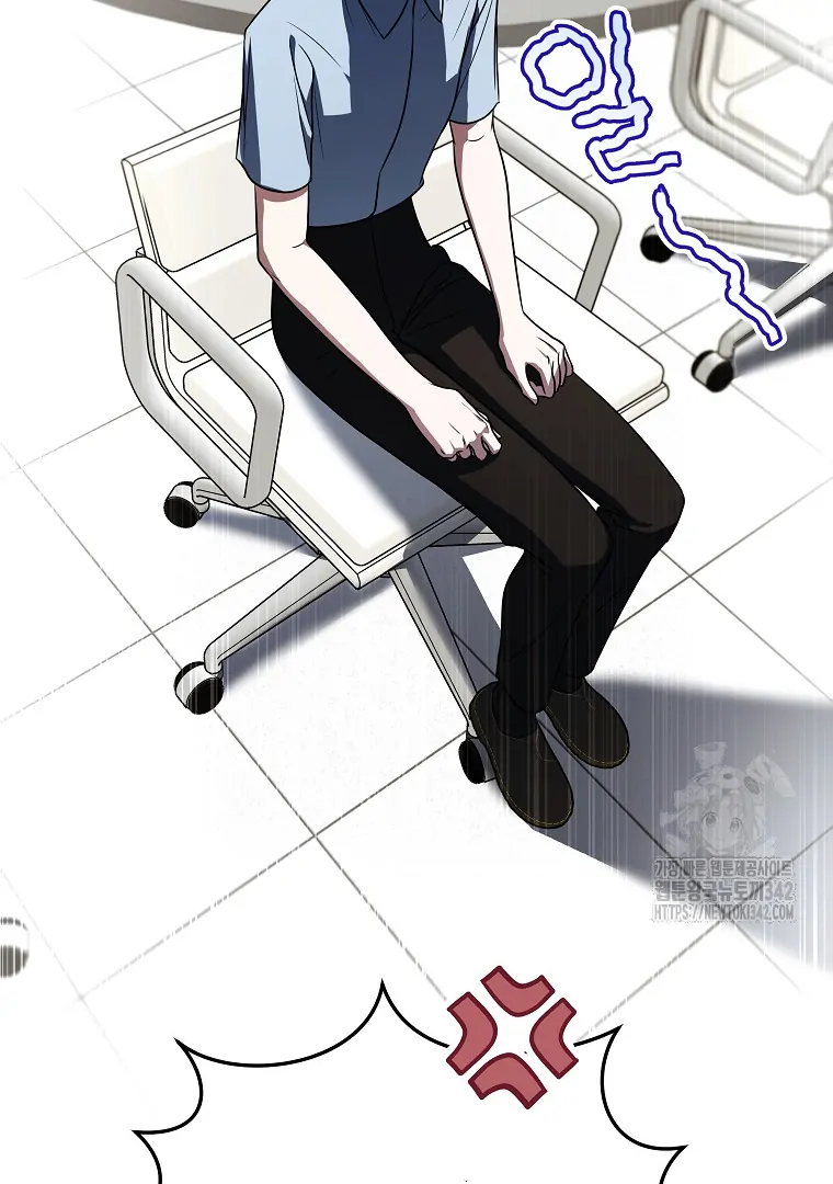 A Guide to the Right Life for Rankers Chapter 35 Gambar 79