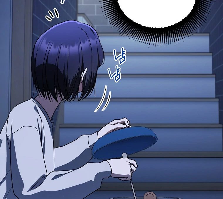 A Guide to the Right Life for Rankers Chapter 35 Gambar 84