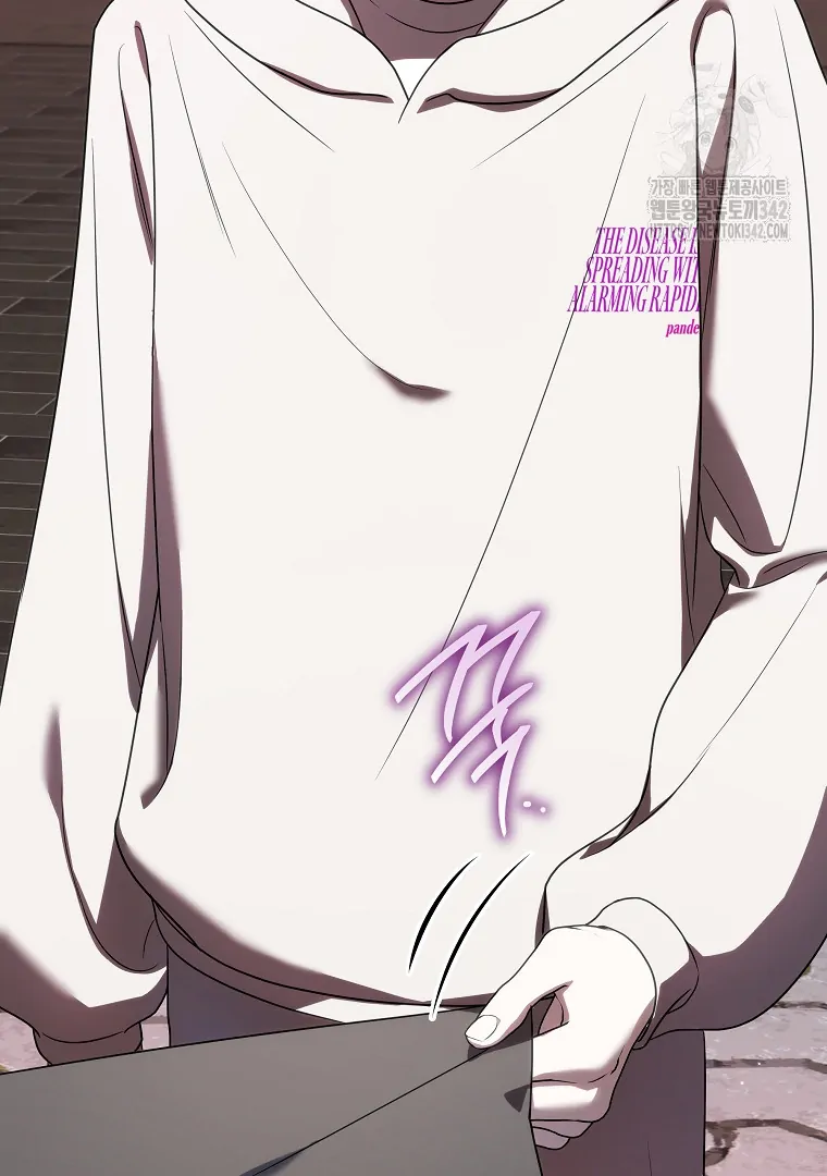 A Guide to the Right Life for Rankers Chapter 34 Gambar 127